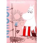 FAMILY DIARY 2017 MOOMIN [単行本]
