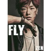 FLY(ShoPro Books) [単行本]