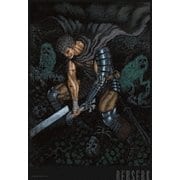 ベルセルク 第1巻