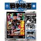 東宝・新東宝戦争映画DVDコレクション 2016年 8/30号 [雑誌]
