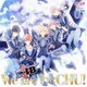 IB／アイ★チュウ creation 07.IB