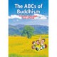 The ABCs of Buddhism－If You Want to Be Happy、Focus on Giving [単行本]