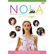 NOLA ~ニューヨークの歌声~