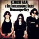 浅井健一&THE INTERCHANGE KILLS／Messenger Boy