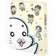 少年アシベ GO!GO!ゴマちゃん DVD-BOX vol.1 [DVD]