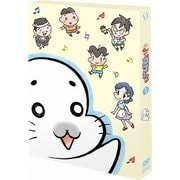 少年アシベ GO!GO!ゴマちゃん DVD-BOX vol.1
