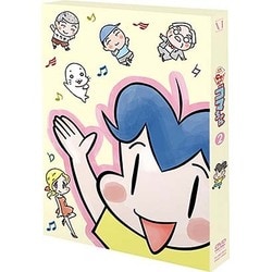 少年アシベ GO!GO!ゴマちゃん DVD-BOX vol.2 [DVD]