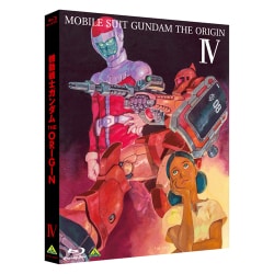 Blu-ray/機動戦士ガンダム THE ORIGIN IV