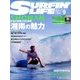 SURFIN' LIFE (サーフィンライフ) 2016年 09月号 [雑誌]
