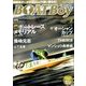 Boat Boy (ボートボーイ) 2016年 09月号 [雑誌]