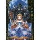 オークの騎士(ぽにきゃんBOOKS) [単行本]
