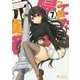 帰ってきた元勇者〈7〉(ぽにきゃんBOOKS) [文庫]