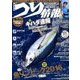 つり情報 2016年 9/1号 [雑誌]
