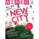 WIRED 2016年 09月号 [雑誌]
