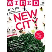 WIRED 2016年 09月号 [雑誌]