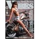 VIBES (バイブス) 2016年 09月号 [雑誌]