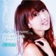 岩波理恵／ファーストアルバム～ありがとう～