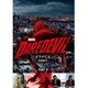 マーベル/デアデビル シーズン1 Part2 [DVD]