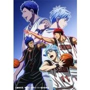 黒子のバスケ ウインターカップ総集編―影と光(JUMP j BOOKS) [単行本]