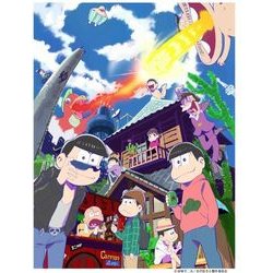 ヨドバシ Com 小説おそ松さん 後松 Jump J Books 新書 通販 全品無料配達