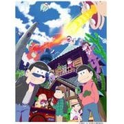 小説おそ松さん 後松(JUMP j BOOKS) [新書]