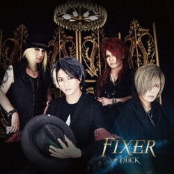 タイムセール 半額 ヨドバシ.com - FIXER 通販【全品無料配達】 邦楽
