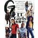 GINZA (ギンザ) 2016年 09月号 [雑誌]