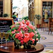 花時間カレンダー パリの花・パリの街 2017 [カレンダー]