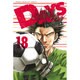 DAYS（18）(講談社コミックス) [コミック]