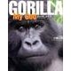 GORILLA MY GOD (サンマガジンムック) [ムックその他]