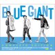 BLUE GIANT COMPLETE EDITION
