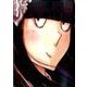 デッドデッドデーモンズデデデデデストラクション<５>(ビッグ コミックス) [コミック]