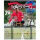 bobber 2016年 09月号 [雑誌]