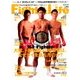 Fight & Life (ファイトアンドライフ) 2016年 10月号 [雑誌]