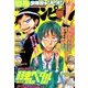 別冊 少年チャンピオン 2016年 09月号 [雑誌]
