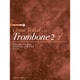 トロンボーンで奏でるクラシック・バラード 2 [単行本]