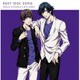 一ノ瀬トキヤ(CV.宮野真守) 鳳瑛二(CV.内田雄馬)／うたの☆プリンスさまっ♪マジLOVEレジェンドスター デュエットアイドルソング 一ノ瀬トキヤ(CV.宮野真守) 鳳瑛二(CV.内田雄馬)