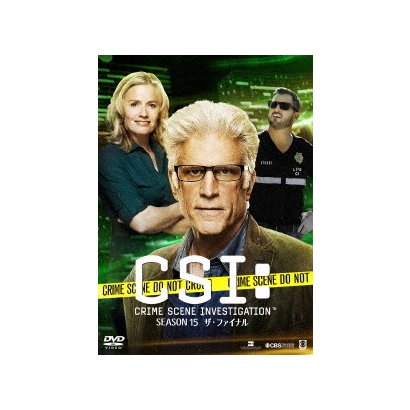 Csi 科学捜査班 シーズン15 ザ ファイナル コンプリートdvd Box