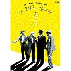 我等の仲間 [DVD]