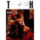 異・耽美－トラウマティック・ヴィジョンズ（トーキングヘッズ叢書 第 67） [全集叢書]