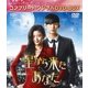 星から来たあなた <コンプリート・シンプルDVD-BOX> [DVD]