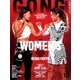 ゴング格闘技 2016年 10月号 [雑誌]