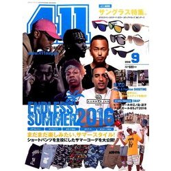 411(フォーワンワン) 2016年 09月号 [雑誌]