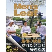 Men's Leaf〈Vol.03〉最後の晩餐に訪れたいほど好きな店/男の本気オフ [単行本]