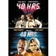 48時間 ベストバリューDVDセット [DVD]