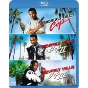 ビバリーヒルズ・コップ べストバリューBlu-rayセット