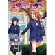 ラブライブ!　School　idol　diary　セカンドシーズン01 ～秋の学園祭♪～(電撃コミックスＮＥＸＴ) [コミック]