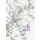 メガシティ〈6〉高密度化するメガシティ [全集叢書]