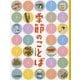 季節のことば(調べる学習百科) [図鑑]