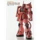 ガンダムアーカイヴスプラス シャア・アズナブルU.C.0079-0093 [ムックその他]